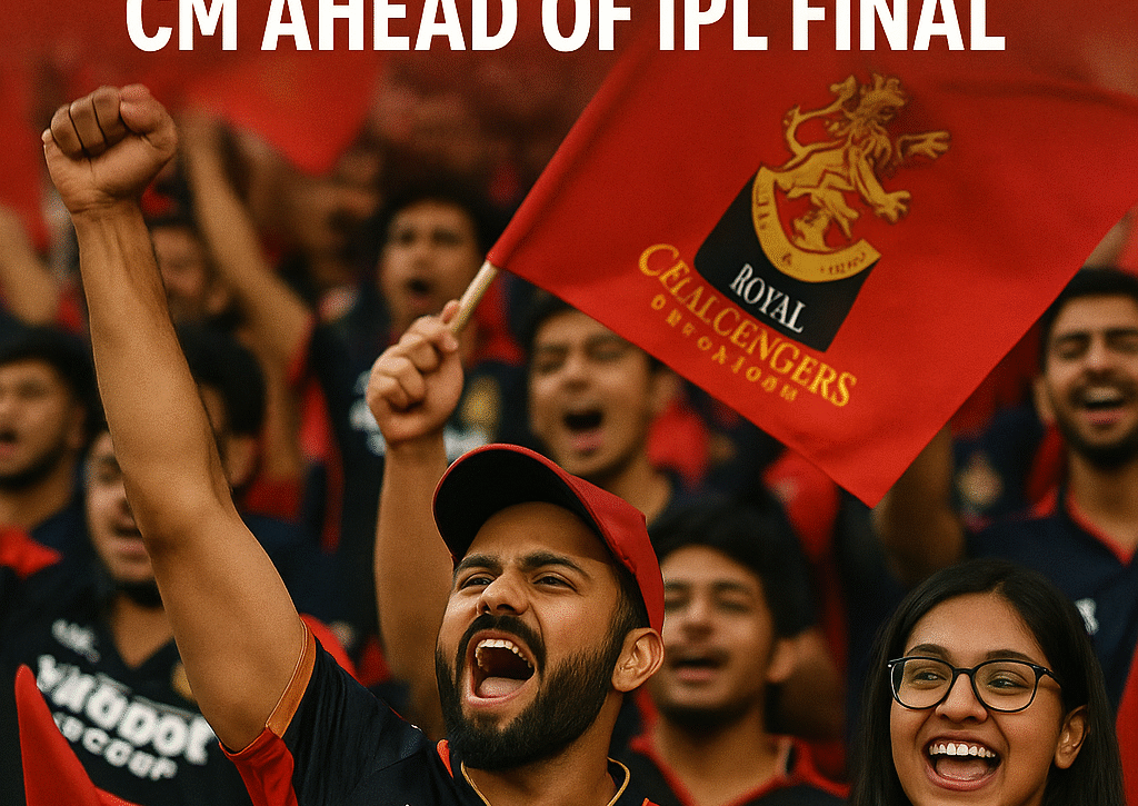 RCB June 3 holiday